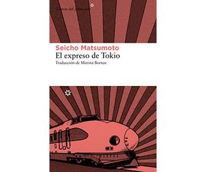 El expreso de Tokio