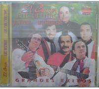 El Gran Encuentro
