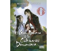 EL GRAN MAESTRO DE LA CULTIVACION DEMONIACA 05. NOVELA