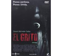 El grito [Import]
