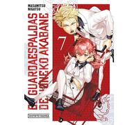 El guardaespaldas de Honeko Akabane 7 (Shônen)