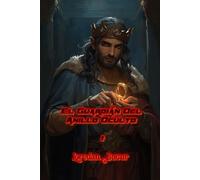 El Guardián del Anillo Oculto - 1