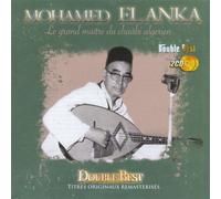El Hadj M'hamed El Anka - Double Best-Le Grand Maitre du Chaabi Algerien [Import]