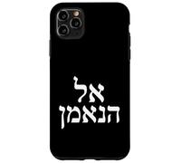 El HaNe'eman Le Dieu fidèle Écriture du Verset de la Bible hébreu Coque pour iPhone 11 Pro Max