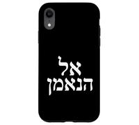 El HaNe'eman Le Dieu fidèle Écriture du Verset de la Bible hébreu Coque pour iPhone XR