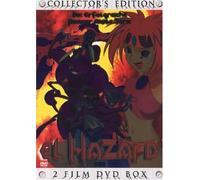 El Hazard 1 - Episoden 1&2