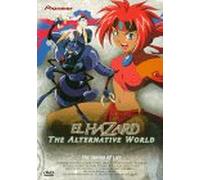 El Hazard: Alternative World