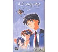 El Hazard, Le Monde Alternatif (Vol 4) - (Vo Sous-Titrée)