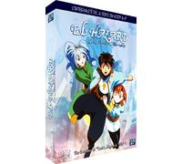 El Hazard : Les Mondes Alternatifs – Intégrale – Édition Collector (3 DVD + livret)