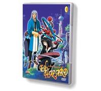El Hazard, les mondes alternatifs - Vol.2 (5 épisodes)