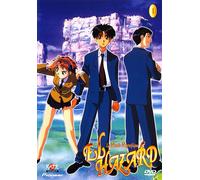 El Hazard Oav Vol. 1