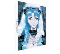 El-Hazard OVA 1 + 2 (Collector's Limited [Édition limitée.] [Import]