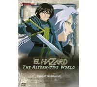 El Hazard: Ruler of Universe