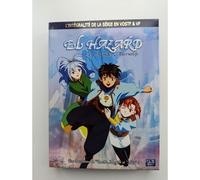 El Hazard Set - Dvd (Audio Et Sous-Titres, Pas D'anglais)