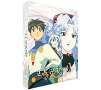 El-Hazard: The Alternative World (Collector's Limited Edition)