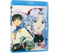 El-Hazard: The Alternative World (Standard Edition)