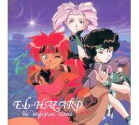 El Hazard: The Magnificent World