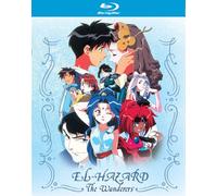 El-Hazard: The Wanderers Blu-Ray Collection