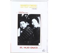 El Hijo Único [Import]