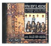 El Houcine, Fatna Bent - Grande Voix D'el Aita [Import]