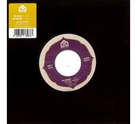 El Khat - Ya Raiyat