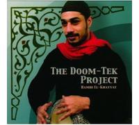 El-Khayyat, Hamdi - The Doom-Tek Project [Import]