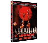 El Laboratorio Del Diablo ((Men Behind Sun 2: Laboratory of The Devil) -1992 [Import]