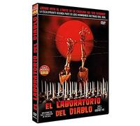 El Laboratorio Del Diablo ((Men Behind The Sun 2: Laboratory Of The Devil) - 1992