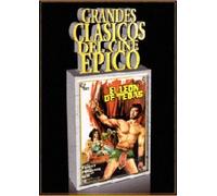 El Leon De Tebas [Import]
