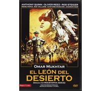 El León Del Desierto (Lion Of The Desert) (1981) (Import)