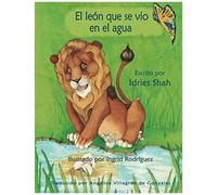 El León Que Se Vio En El Agua