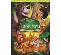 El libro de la selva (DVD) ed. 40 aniversario