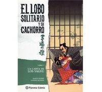 El Lobo Solitario Y Su Cachorro - [Livre en VO] Koike, Kojima (Auteur)
