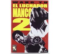 El Luchador Manco 2 [Import]