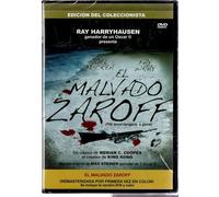 El Malvado Zaroff (Ed.Col.) [Import]