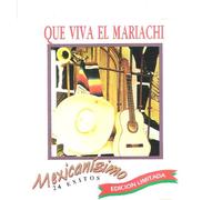 El Mariachi - Mexicanisimo