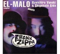 El Maro Meets Frank Zappa [Import]