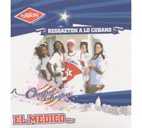 El Medico - Chupa [Import]