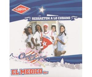 El Medico - Chupa [Import]