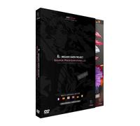 El : Megaro Earth Project Intégrale Hentaï DVD DVD