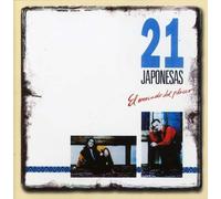 El Mercado Del Placer [DE Import]