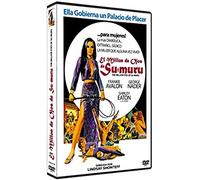 El Millón De Ojos De Sumuru Dvd 1967 The Million Eyes Of Sumuru -- Spanish Release