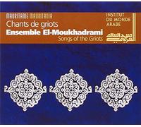 El-Moukhadrami Ensemble - Songs of the Griots