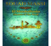El Mutakallimun (Master of the Word) by Souad Massi