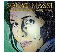 Souad Massi – El Mutakallimūn (Masters of the word) – CD Digipack