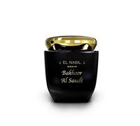 Encens (Bakhoor) - Al Saudi (El Nabil) - Parfum floral jasmin & ylang ylang - Copeaux de oud - Diffusion longue durée