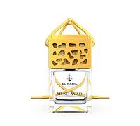 EL Nabil - MUSC AYAD - Parfum Voiture