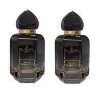 el Nabil Musc Makkah Eau de Parfum Mixte 2 * 65 ml
