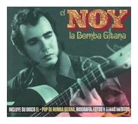 El Noy - La Bomba Gitana