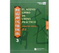 El nuevo libro de chino practico vol.3 - Libro de texto LIU Xun (Auteur)